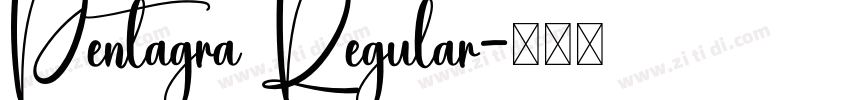 Pentagra Regular字体转换